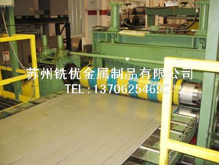 350T單軸真空硫化成型機(jī)